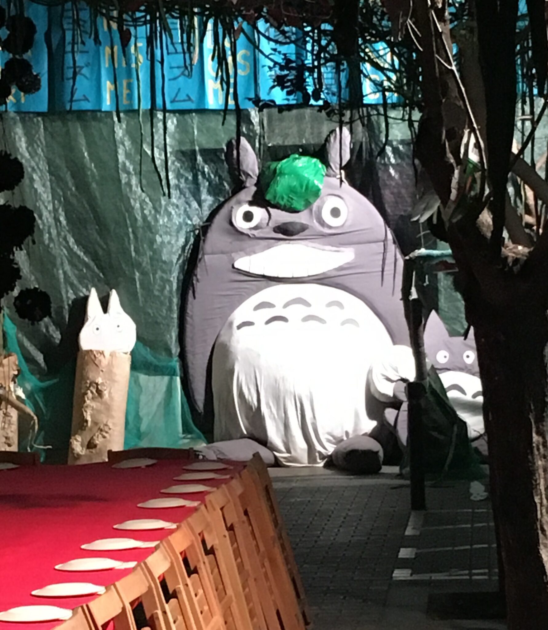🎼Totoro, To-toro